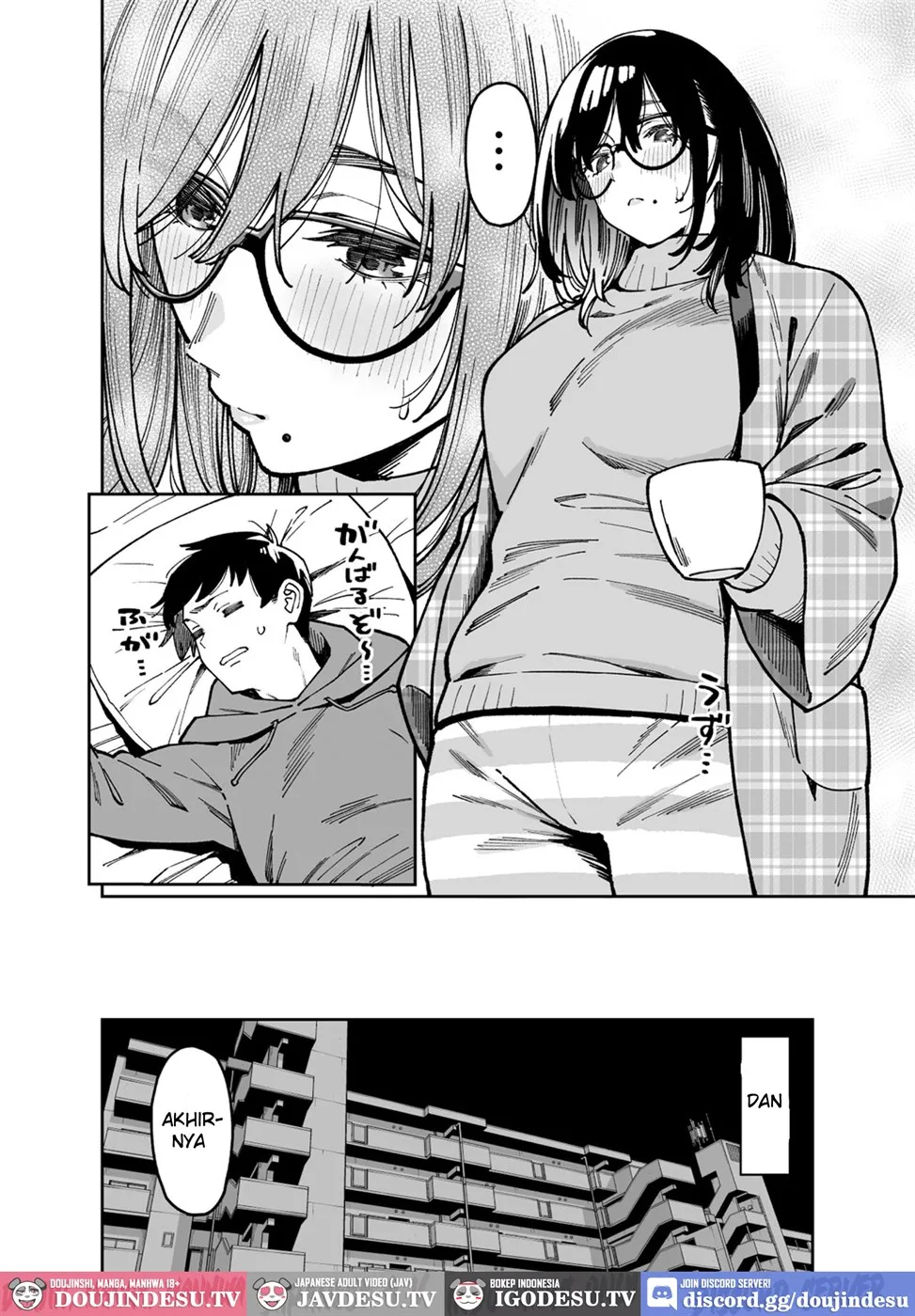 Otonari no Darashina Onee-san ni Nagusamerareru Hanashi Chapter 2