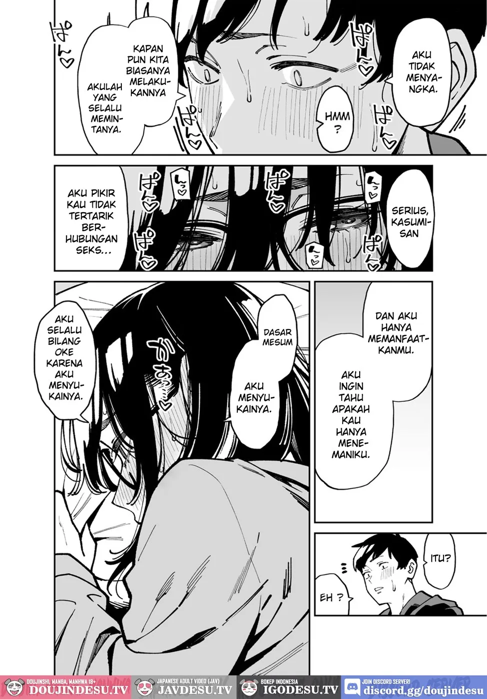 Otonari no Darashina Onee-san ni Nagusamerareru Hanashi Chapter 2