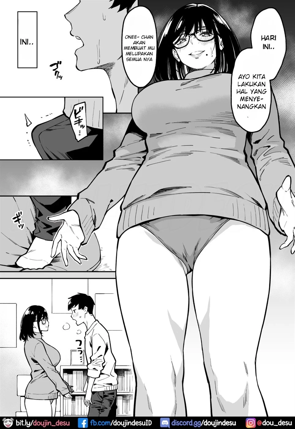 Otonari no Darashina Onee-san ni Nagusamerareru Hanashi Chapter 1