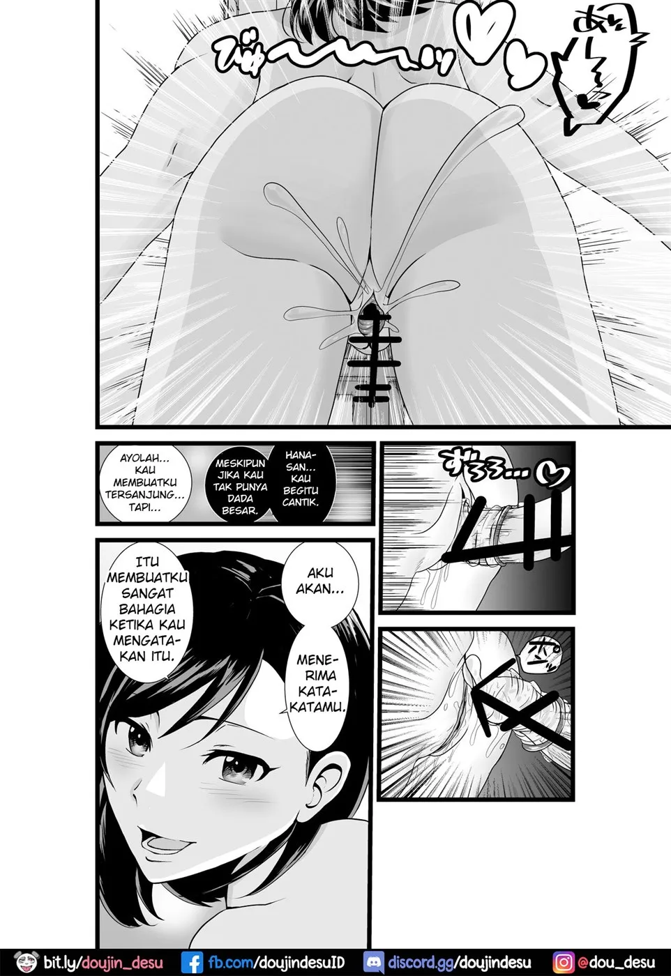 Otonari-san, Jibun no Dekachichi ga Buki ni Naru to Kizuite Shimau w ~Nakadashi Noukou Sex~ Chapter 1