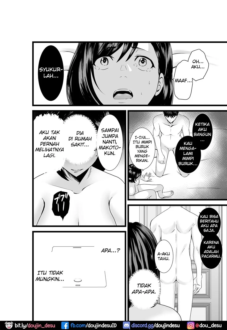 Otonari-san, Jibun no Dekachichi ga Buki ni Naru to Kizuite Shimau w ~Nakadashi Noukou Sex~ Chapter 1