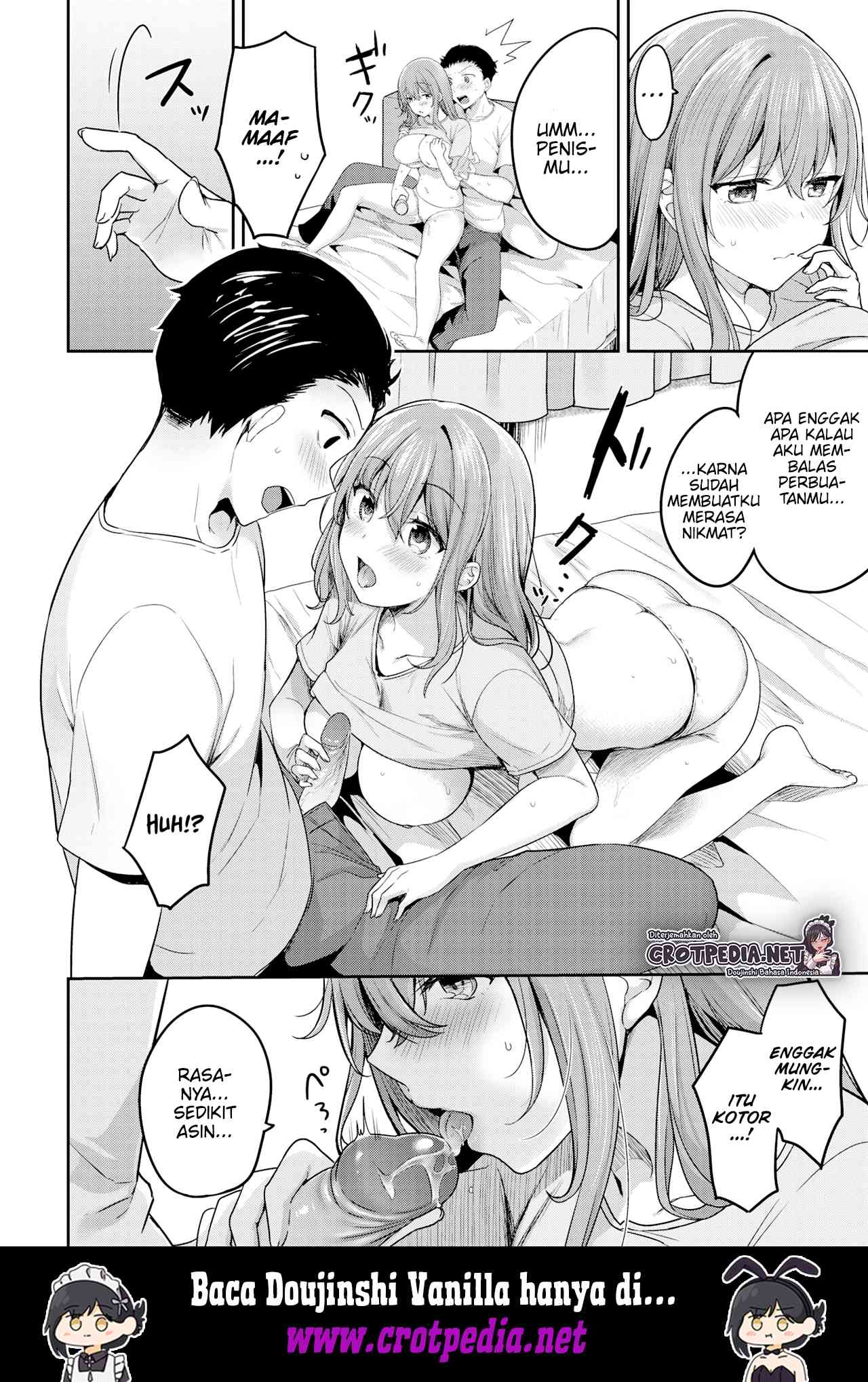 Otonari-san no Himitsu Chapter 1