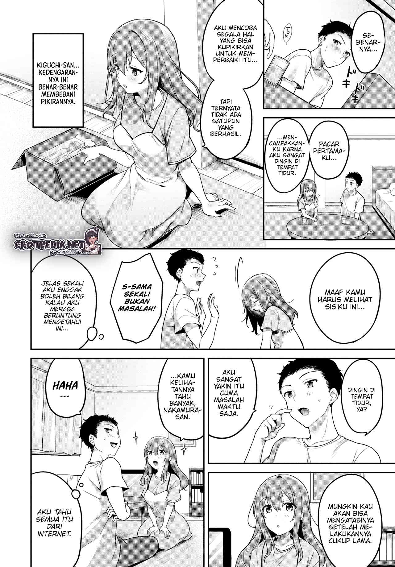 Otonari-san no Himitsu Chapter 1