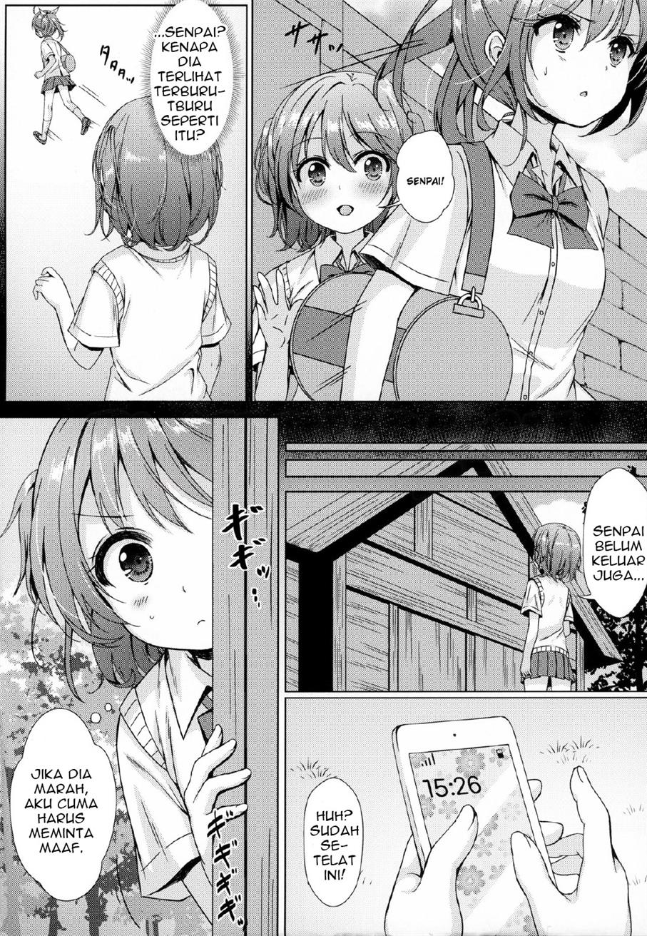 Otonayou no Omocha Yoninme… Kana Chapter 1