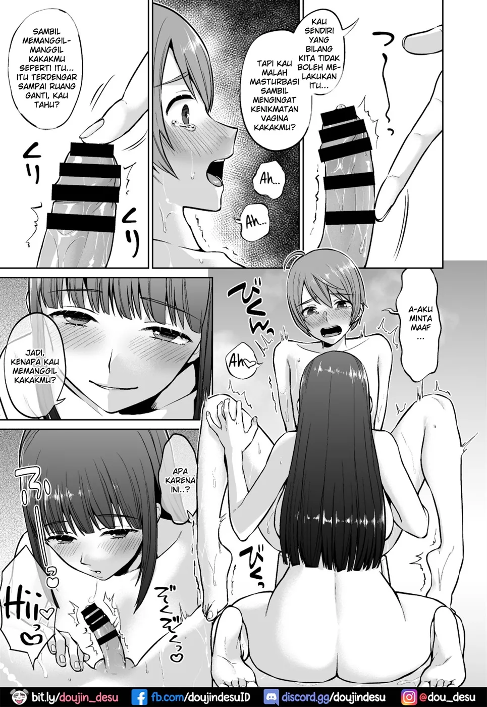 Ottori Onee-chan no Ecchi na Honshou Chapter 2