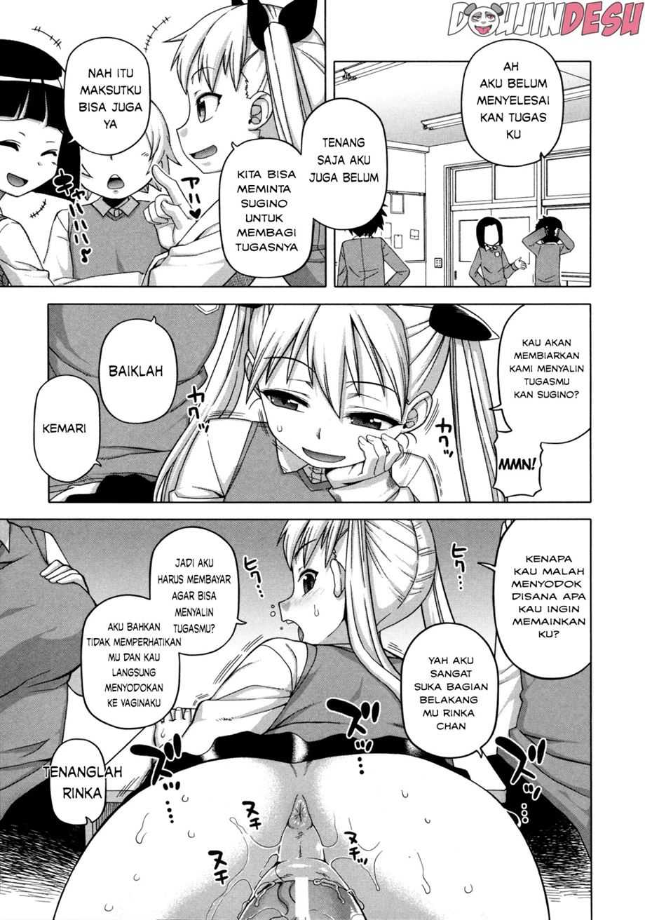 Ou-Sama Appli Chapter 5