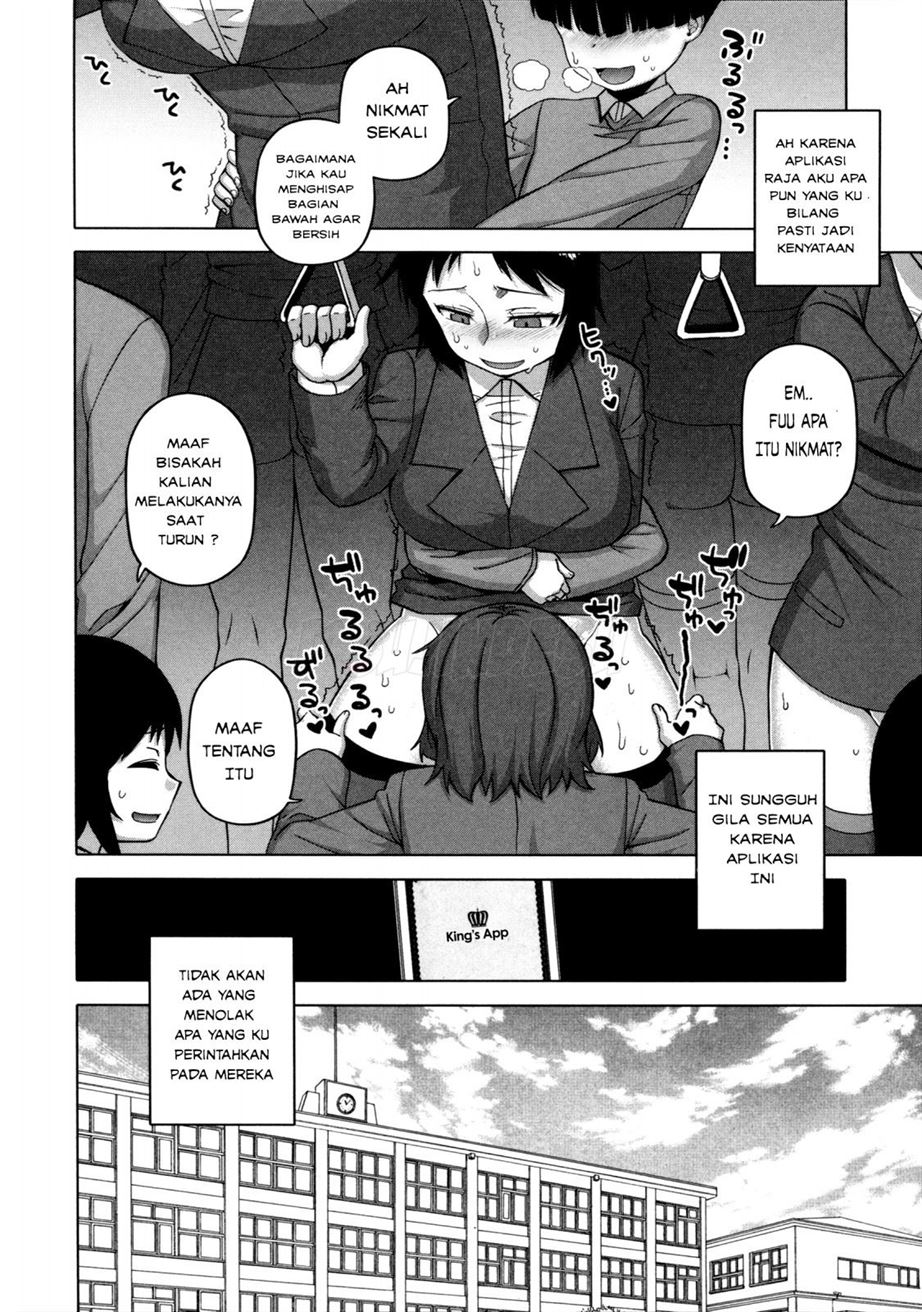 Ou-Sama Appli Chapter 5