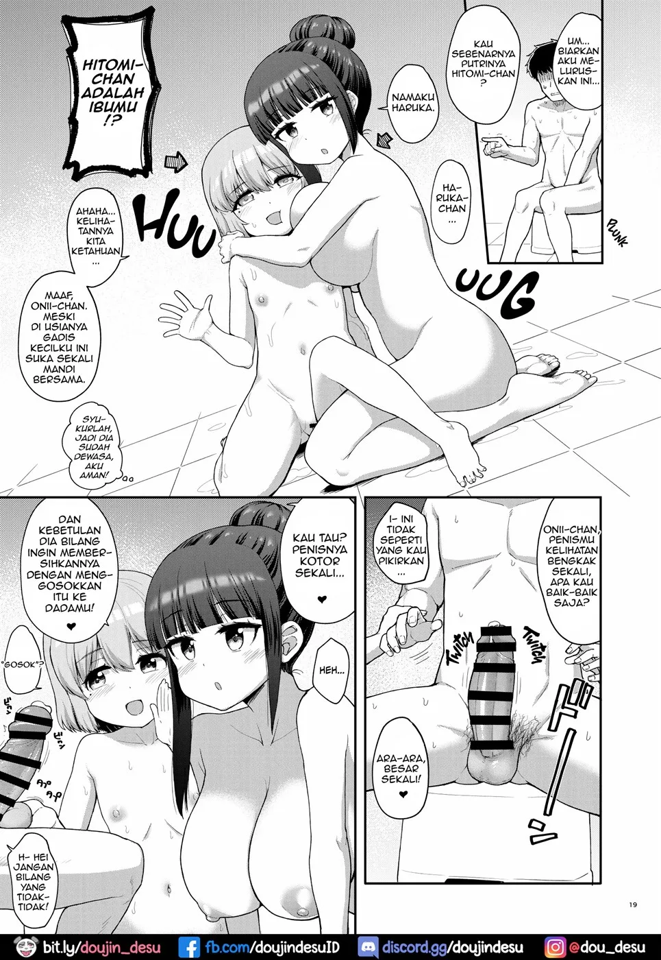 Oyako ga Itonamu Sentou ni Tsurekoma rete itashimashita Chapter 1