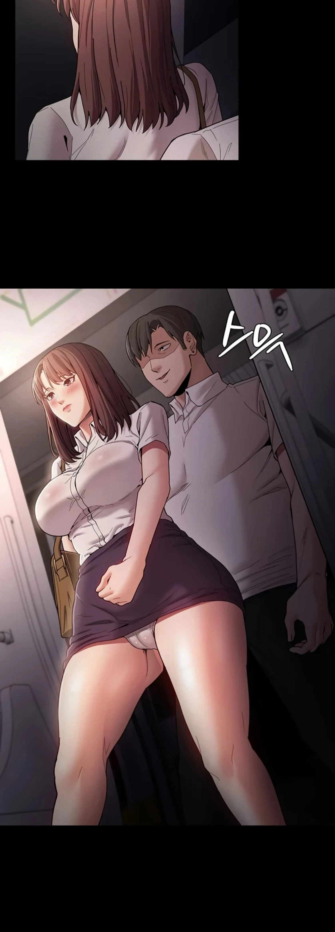 Pervert Diary Chapter 10