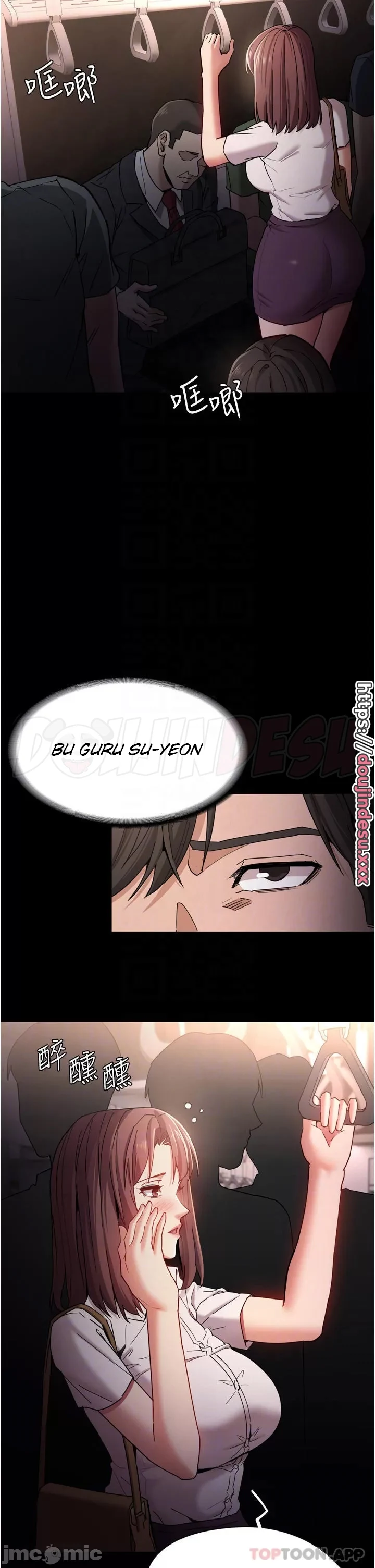 Pervert Diary Chapter 11