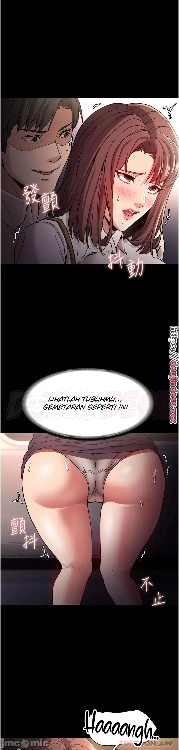 Pervert Diary Chapter 11