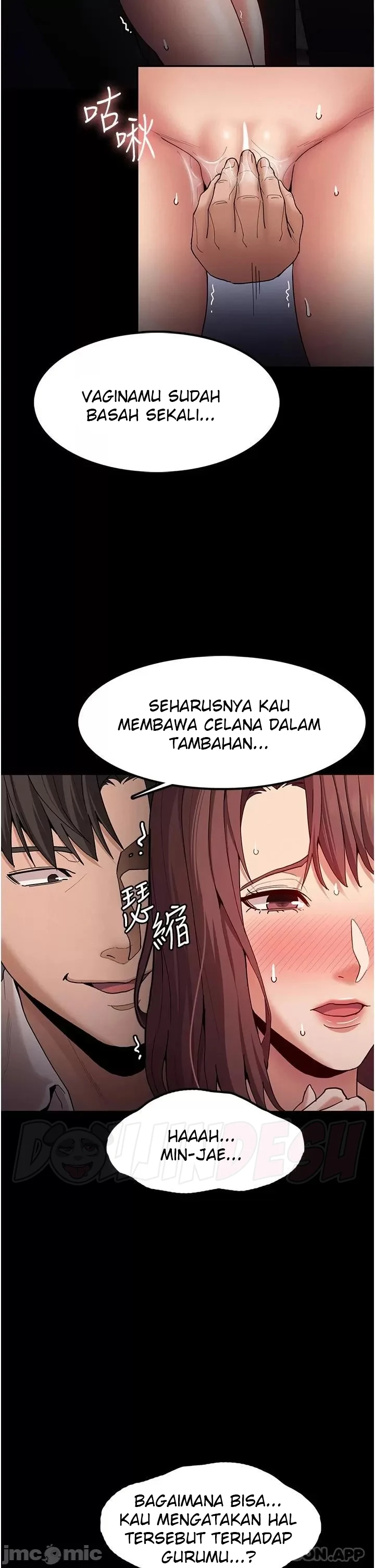 Pervert Diary Chapter 14