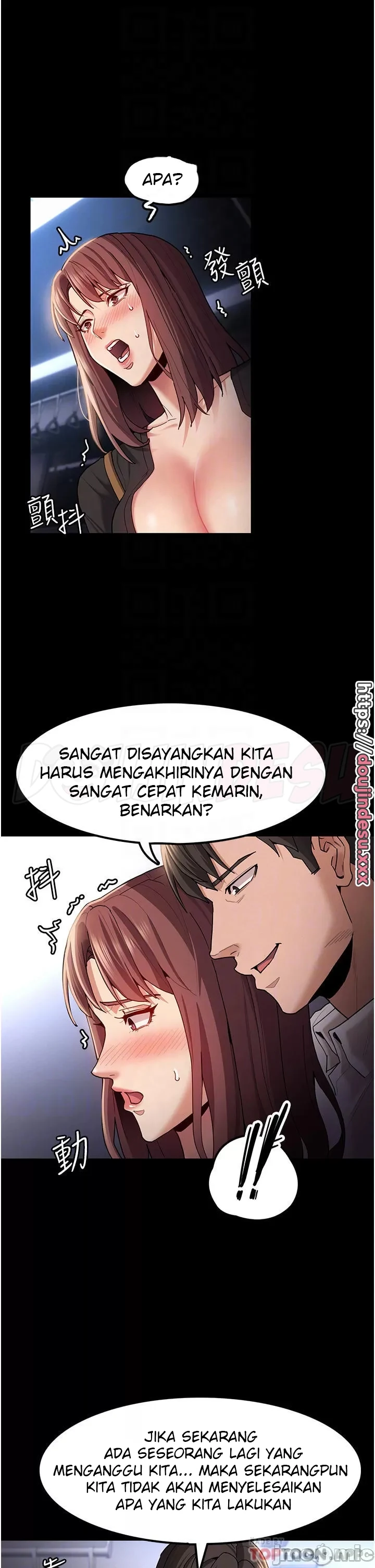 Pervert Diary Chapter 14