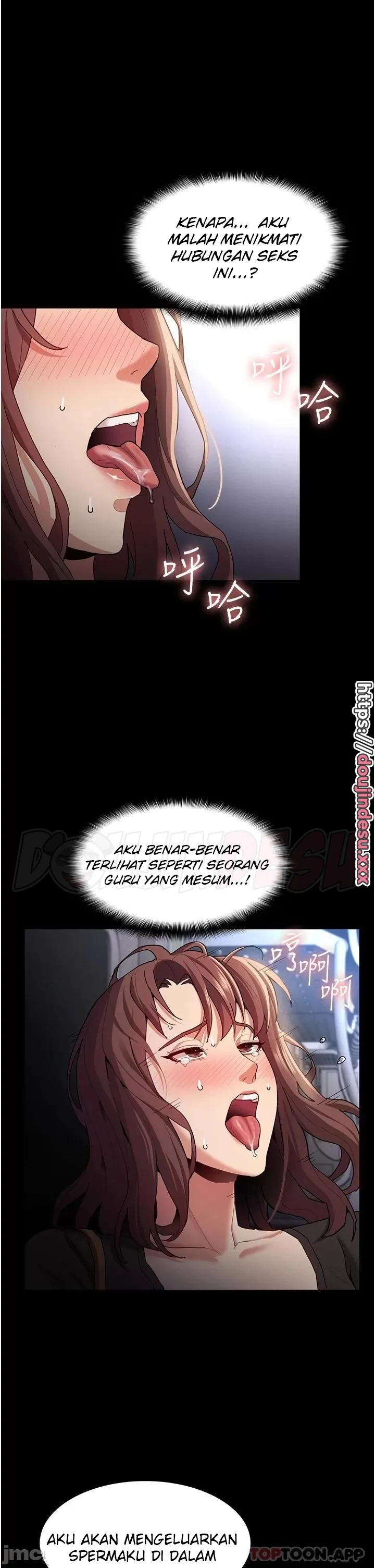 Pervert Diary Chapter 14