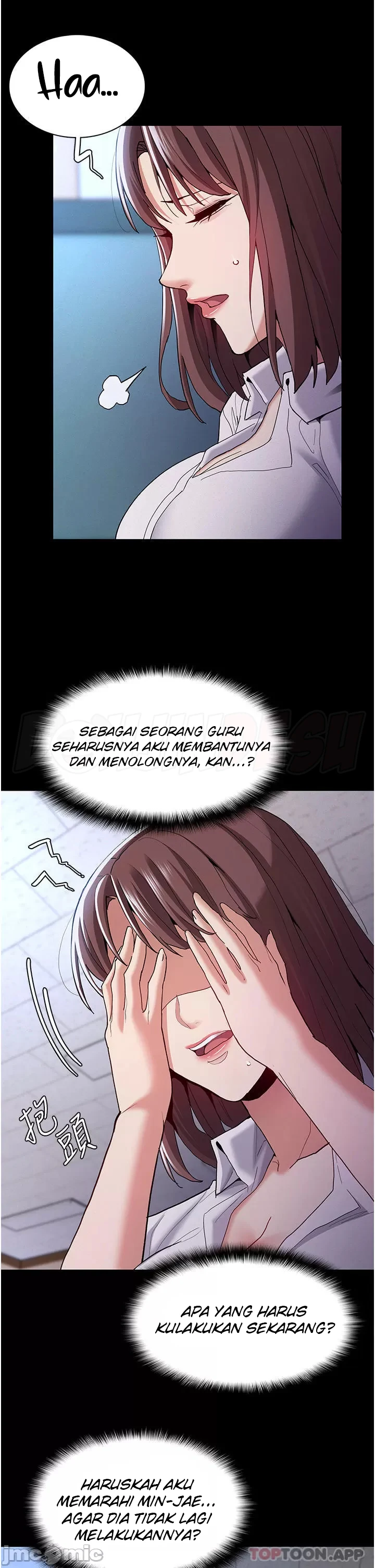 Pervert Diary Chapter 25