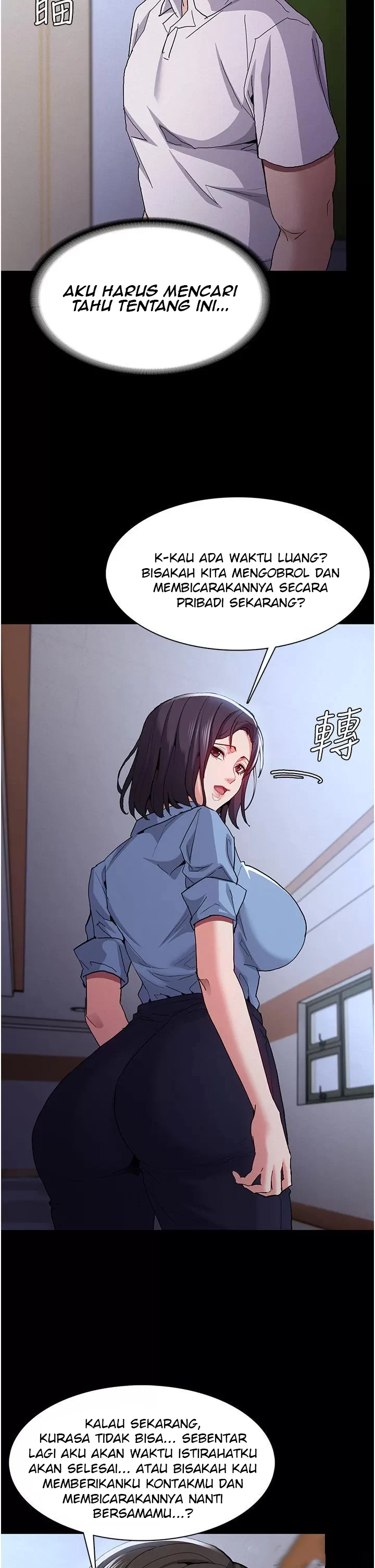 Pervert Diary Chapter 25