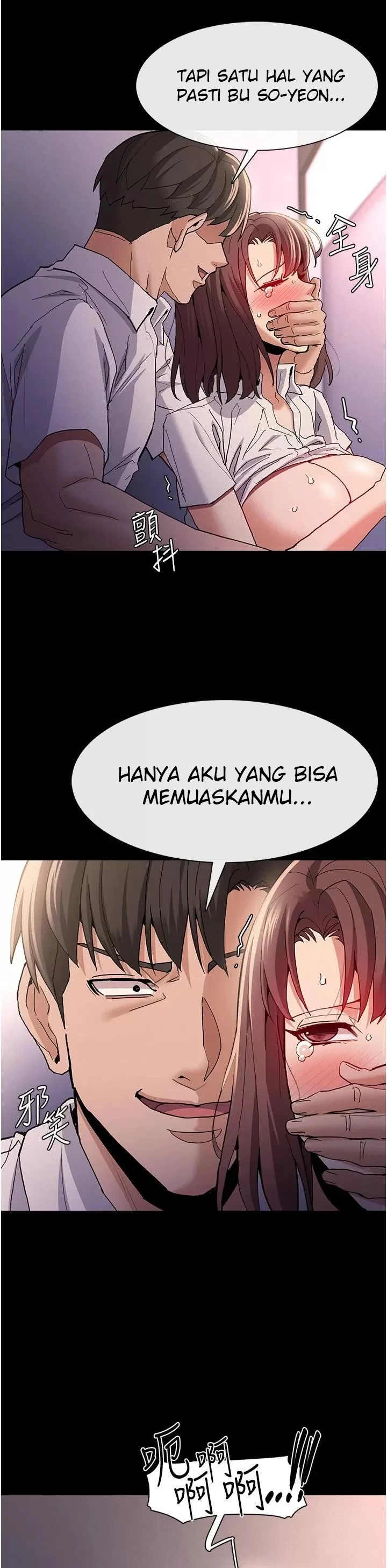 Pervert Diary Chapter 26