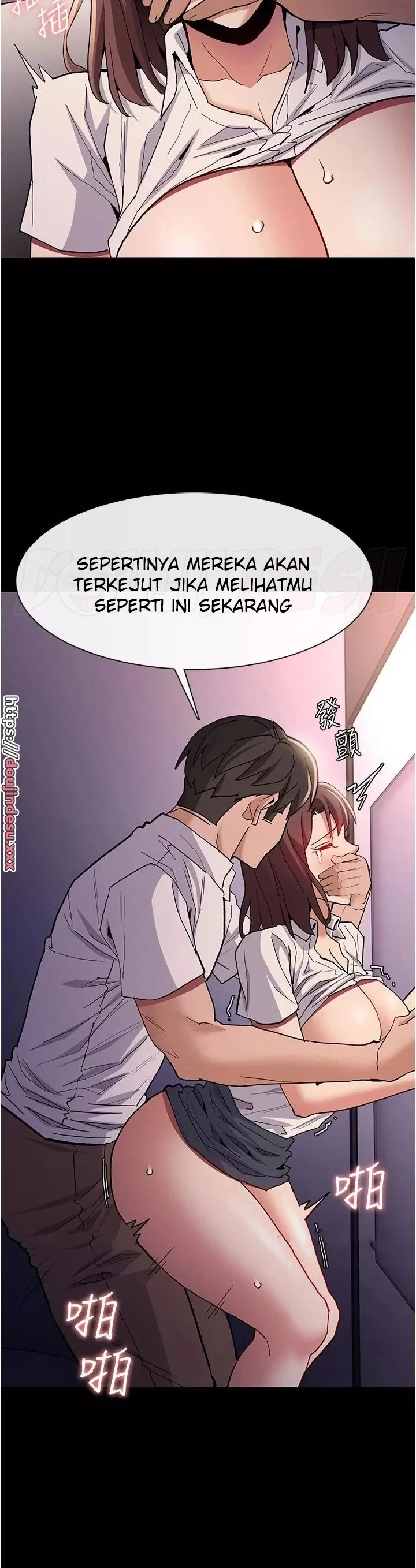 Pervert Diary Chapter 26