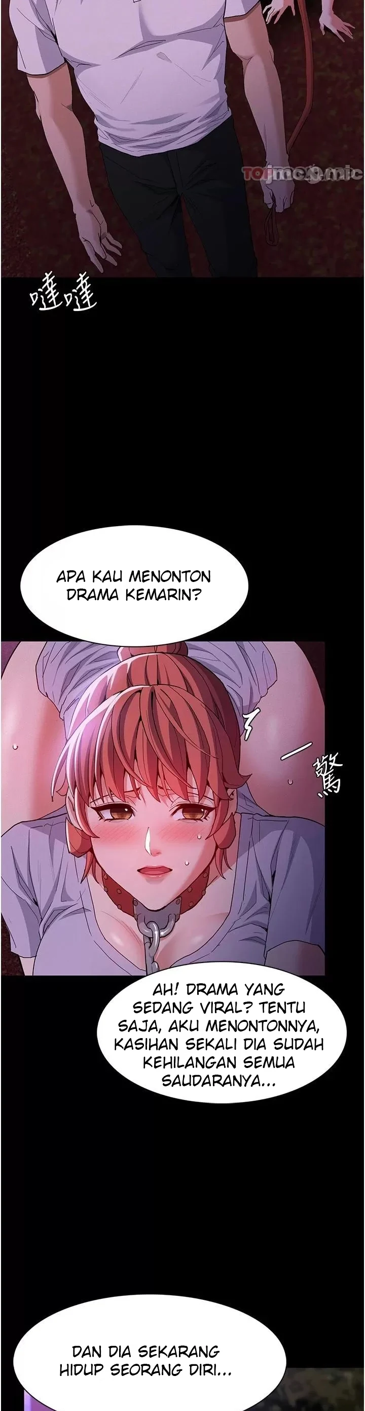 Pervert Diary Chapter 27