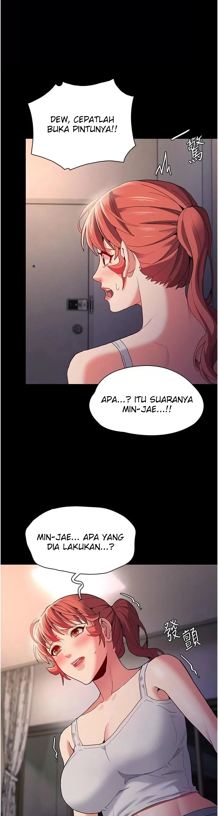 Pervert Diary Chapter 27