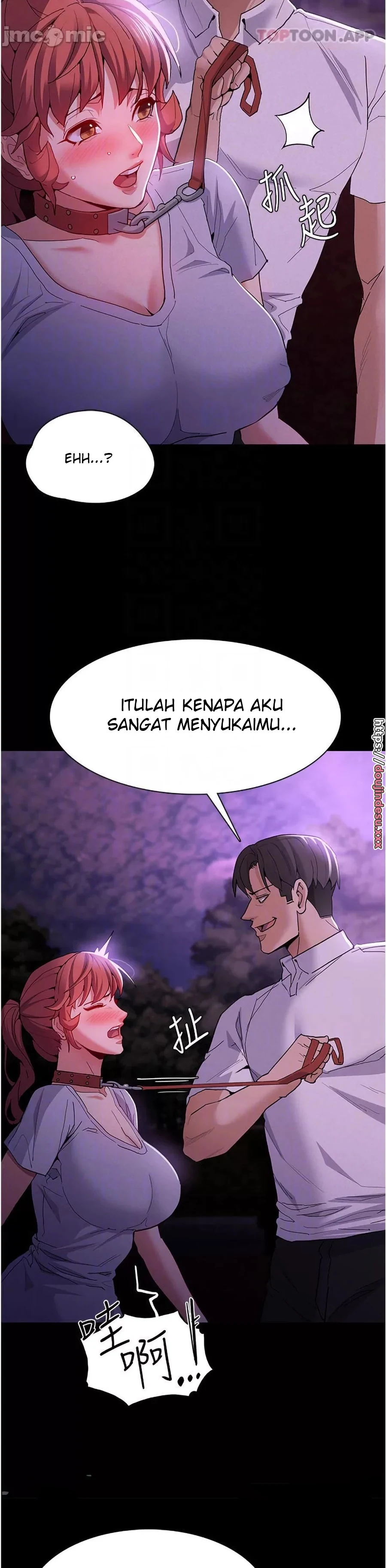 Pervert Diary Chapter 28