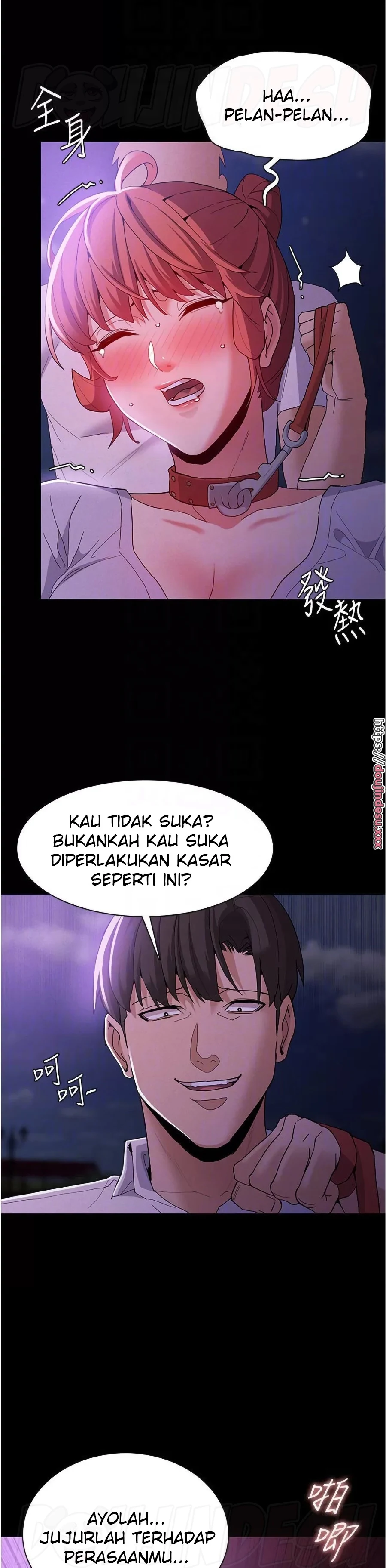 Pervert Diary Chapter 28