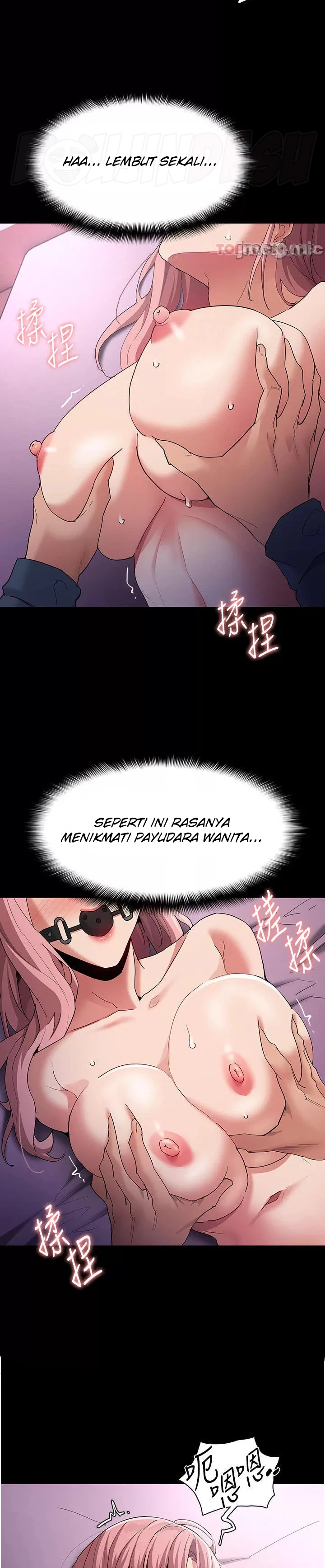 Pervert Diary Chapter 31