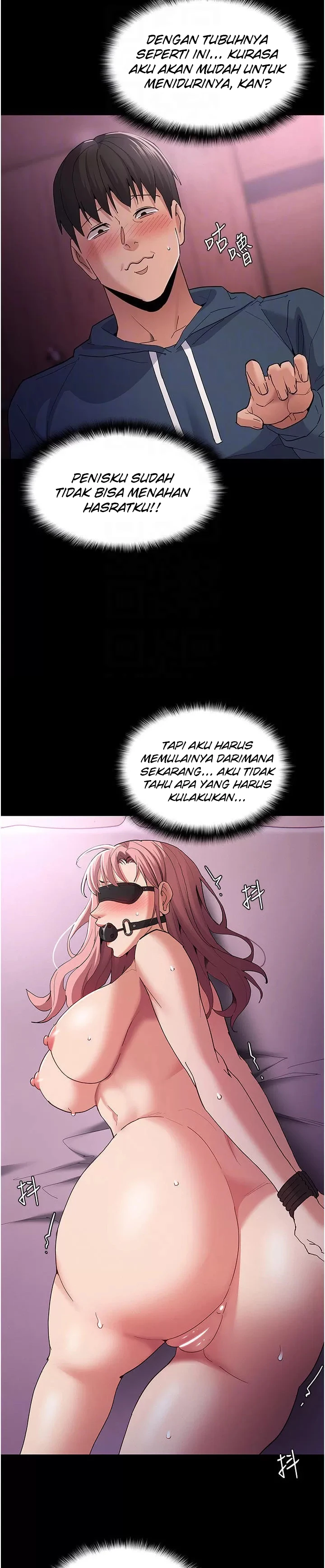 Pervert Diary Chapter 31