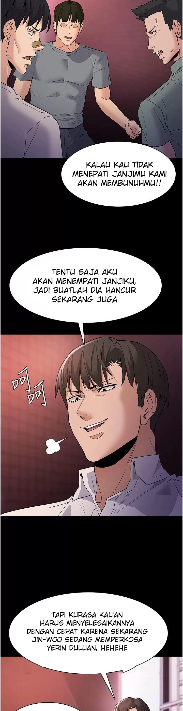 Pervert Diary Chapter 33