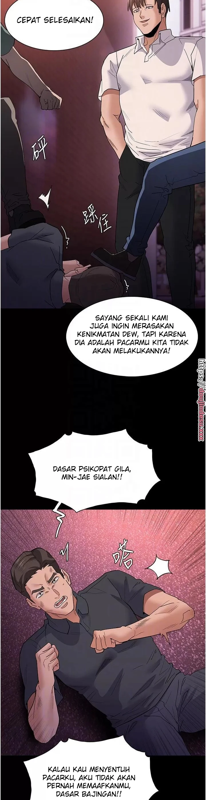 Pervert Diary Chapter 33