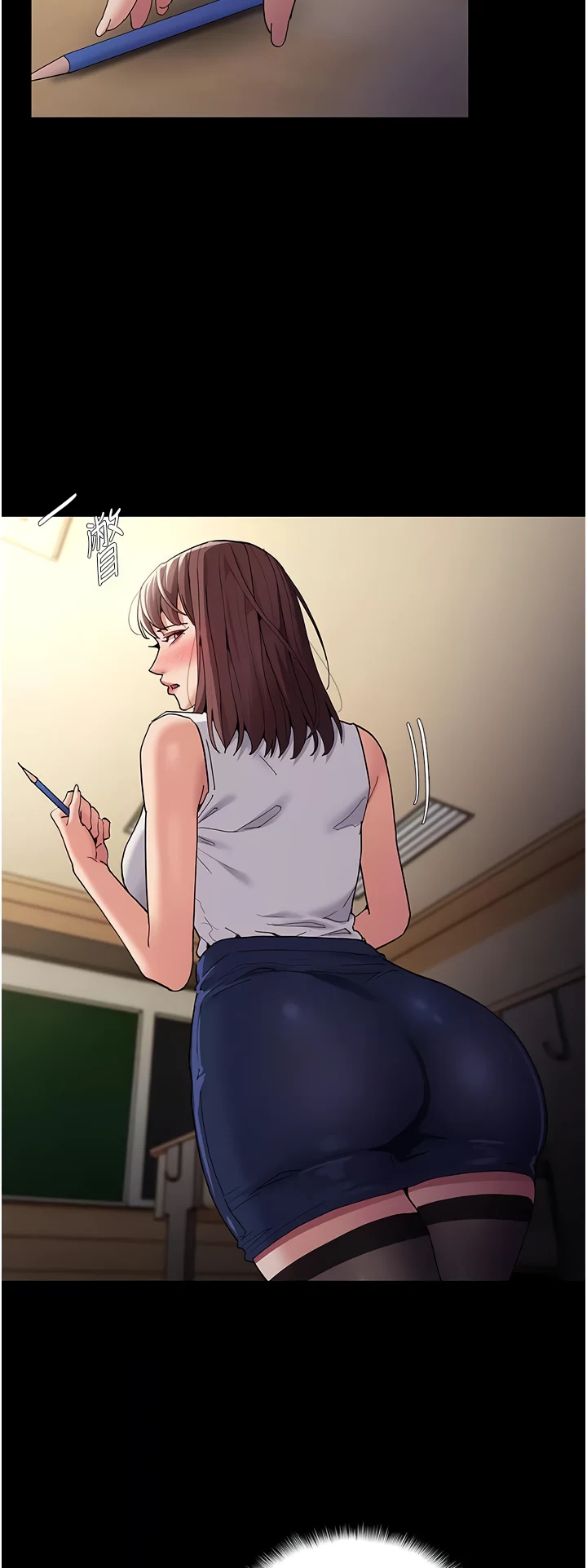 Pervert Diary Chapter 37