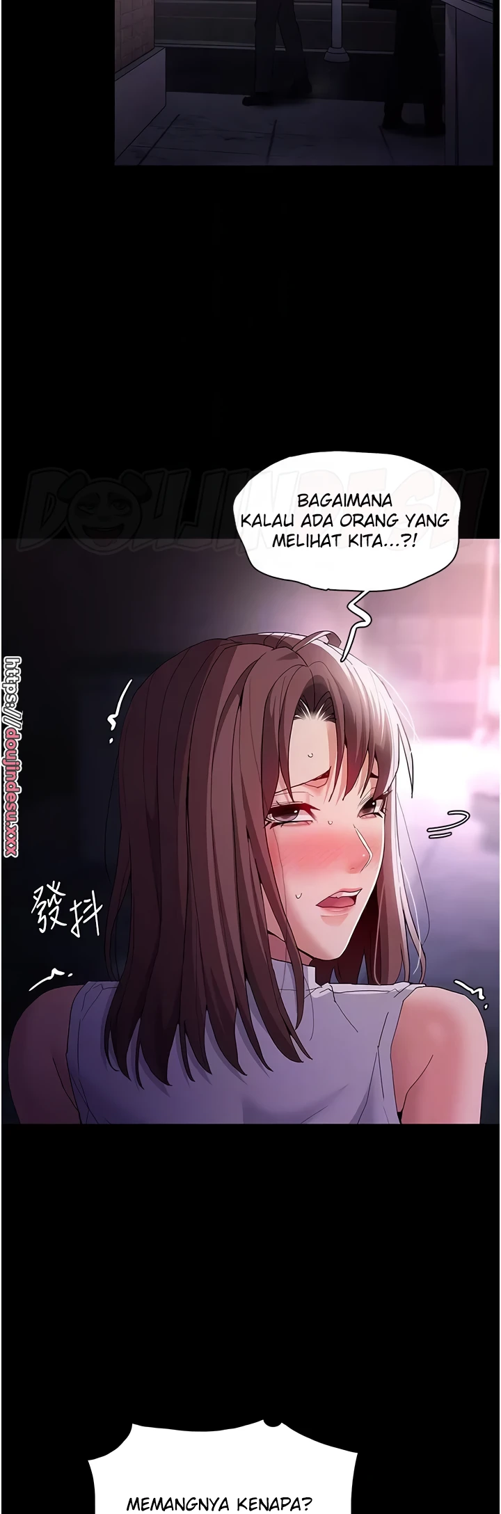 Pervert Diary Chapter 38