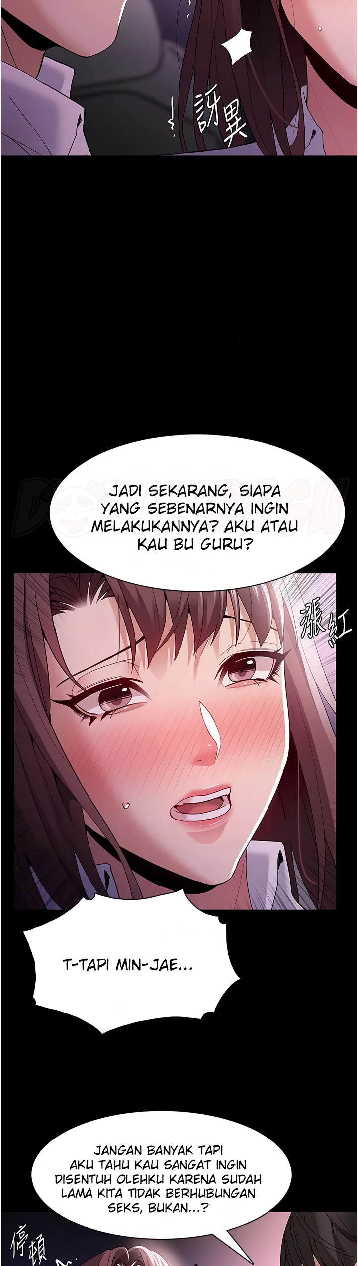 Pervert Diary Chapter 38