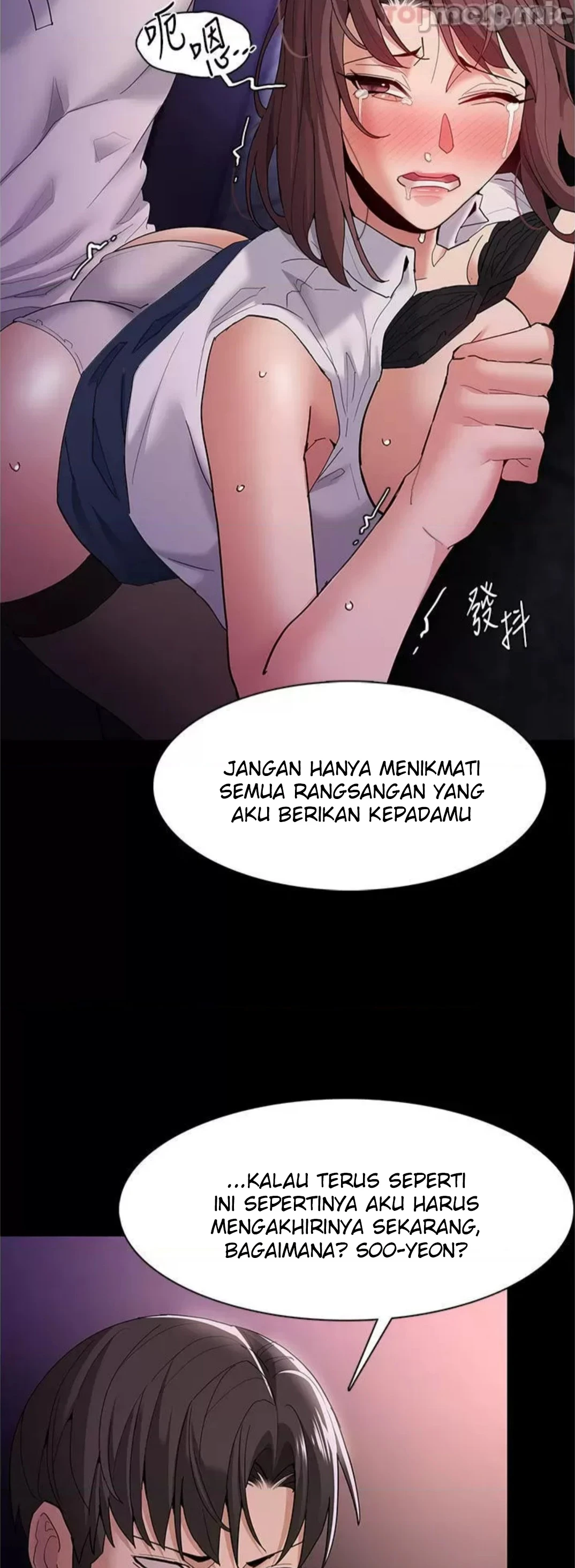 Pervert Diary Chapter 39