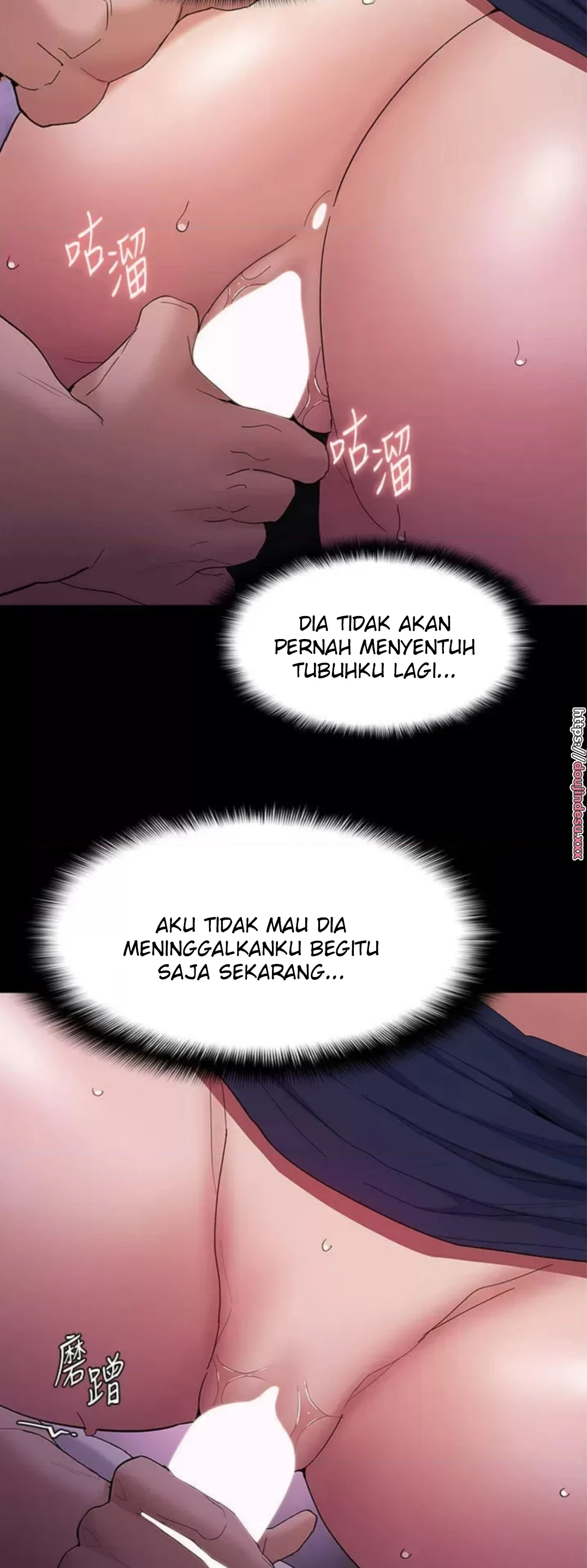 Pervert Diary Chapter 39