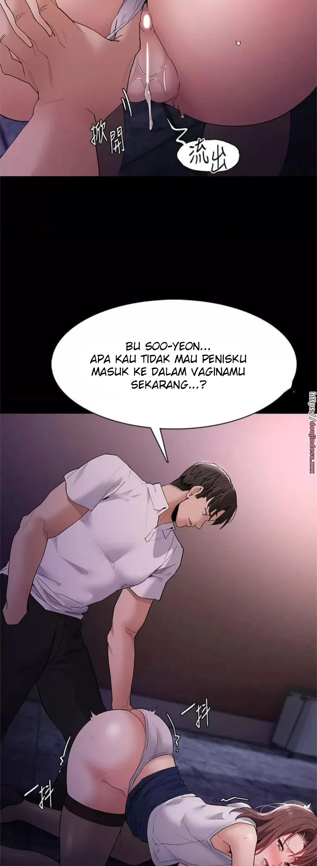 Pervert Diary Chapter 39