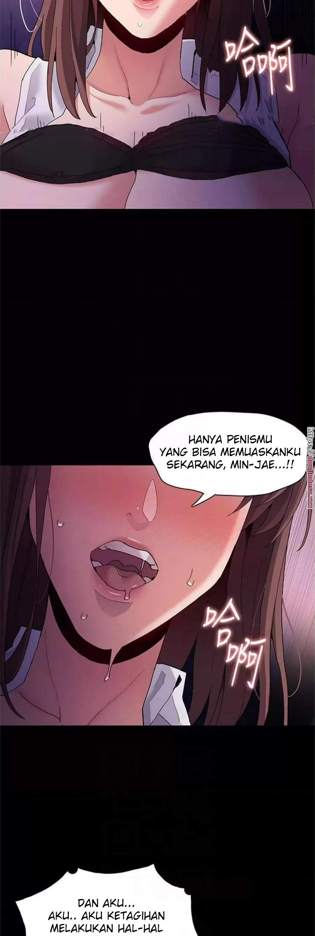 Pervert Diary Chapter 39