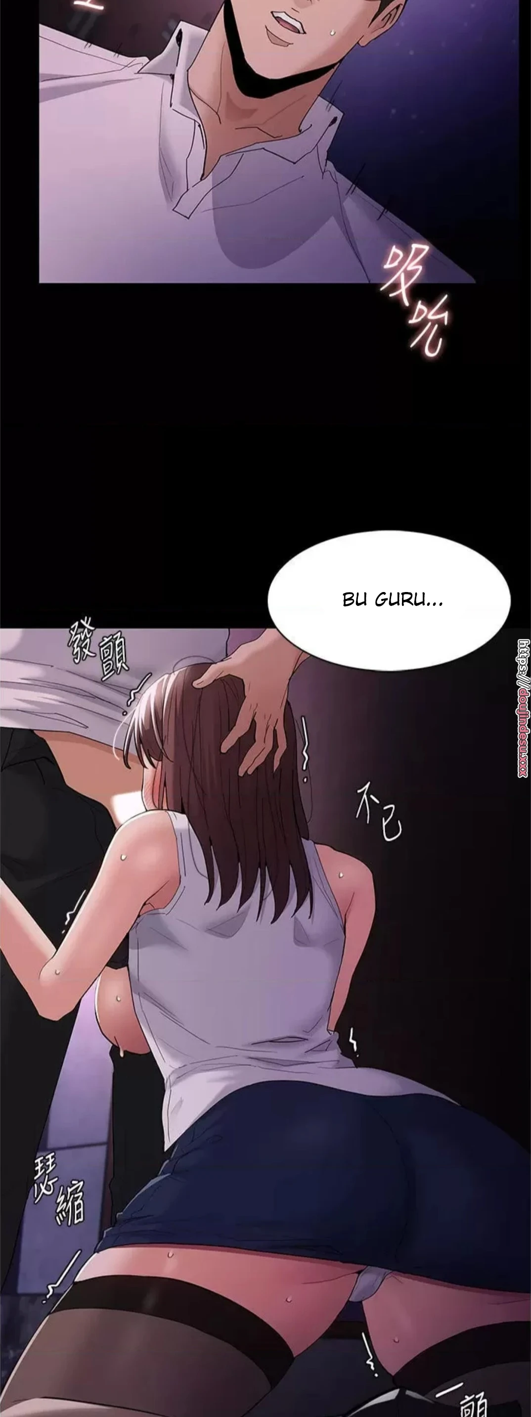 Pervert Diary Chapter 39