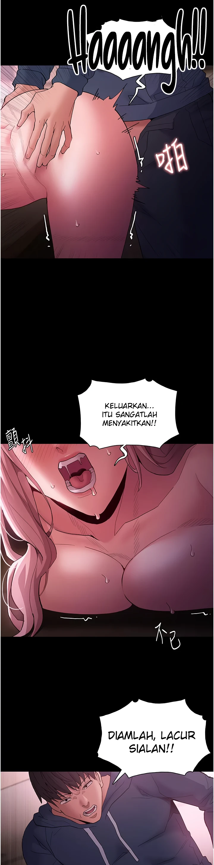 Pervert Diary Chapter 42