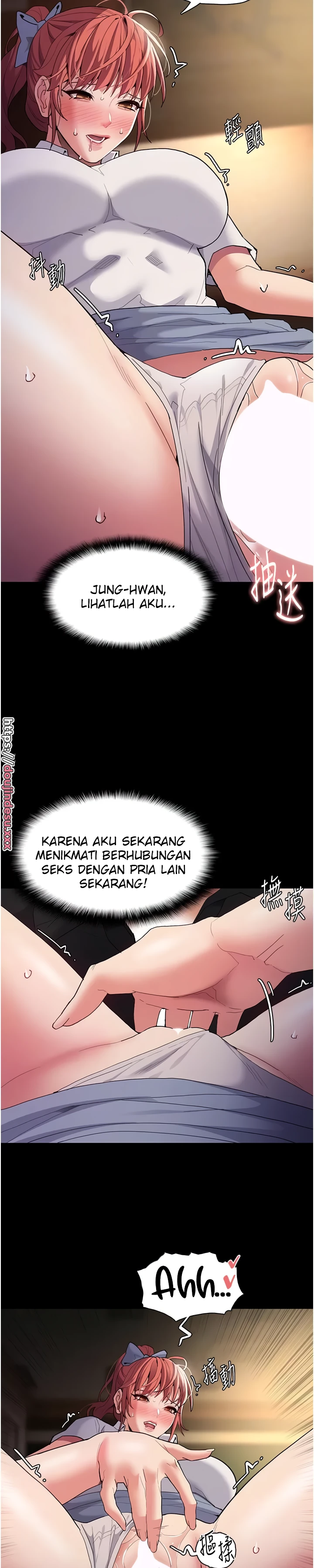 Pervert Diary Chapter 43