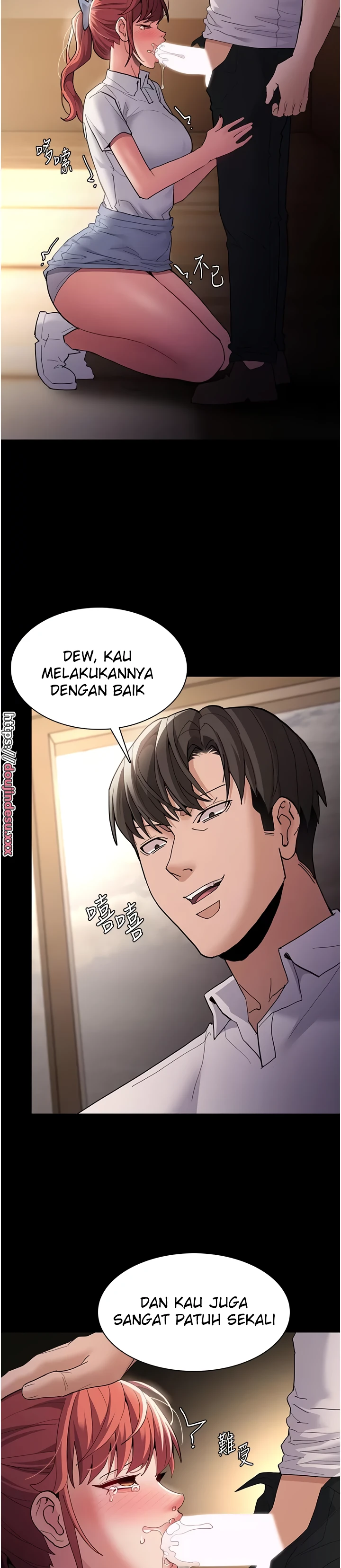 Pervert Diary Chapter 43