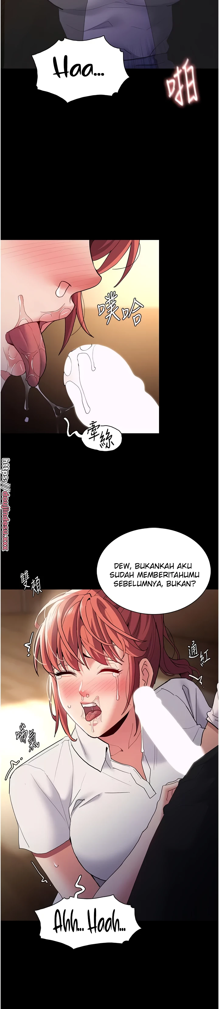 Pervert Diary Chapter 43