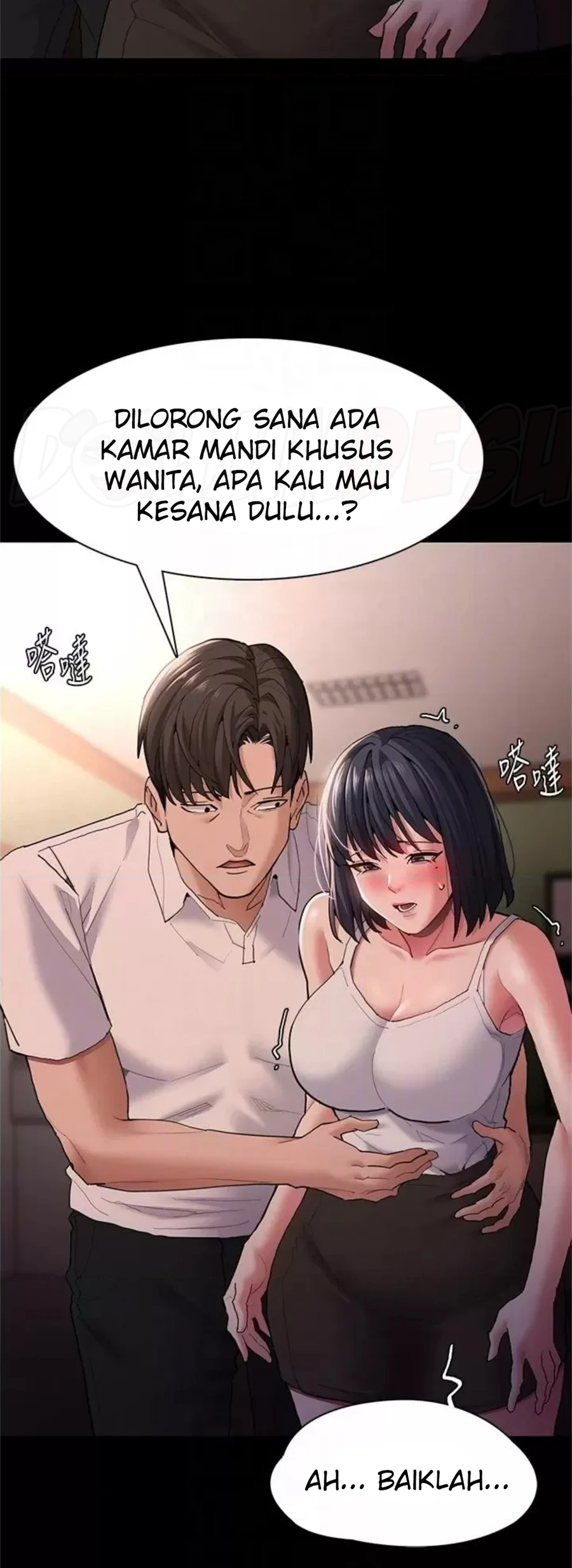 Pervert Diary Chapter 46