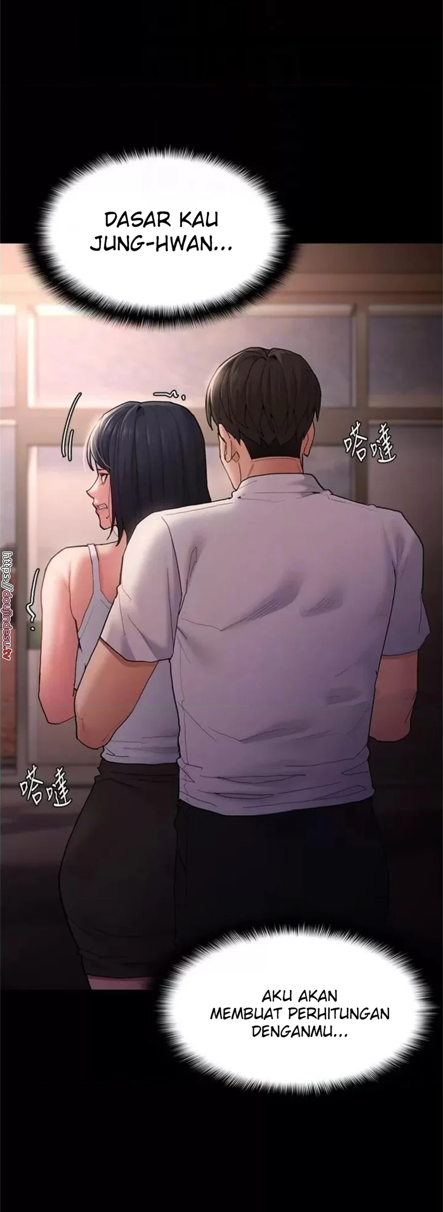 Pervert Diary Chapter 46