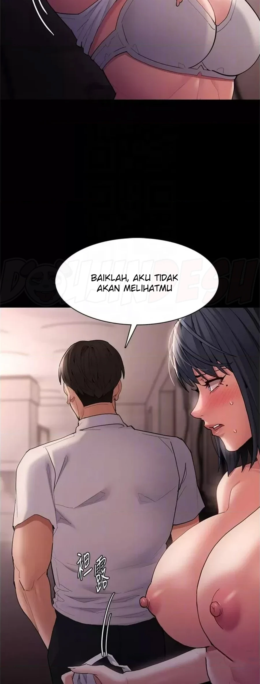 Pervert Diary Chapter 46