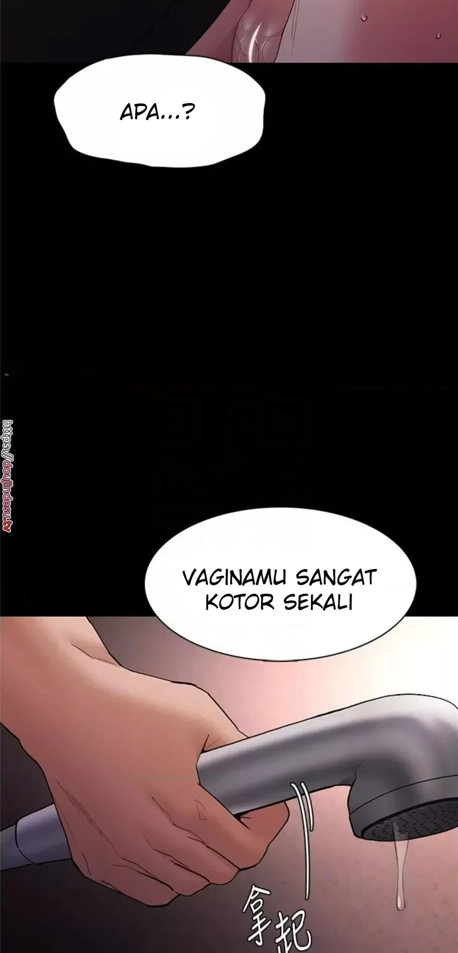 Pervert Diary Chapter 46