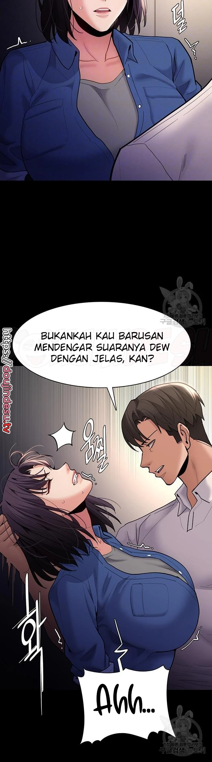 Pervert Diary Chapter 53