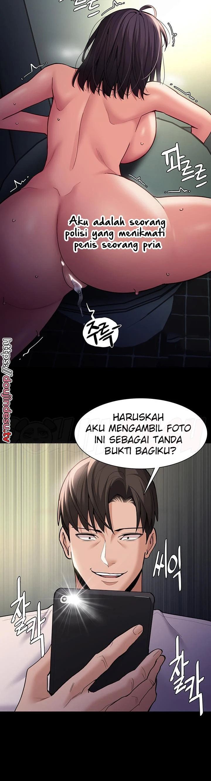 Pervert Diary Chapter 54