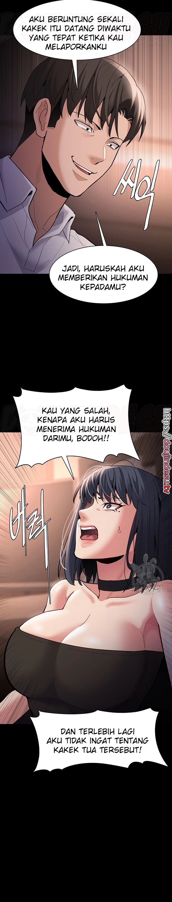 Pervert Diary Chapter 55