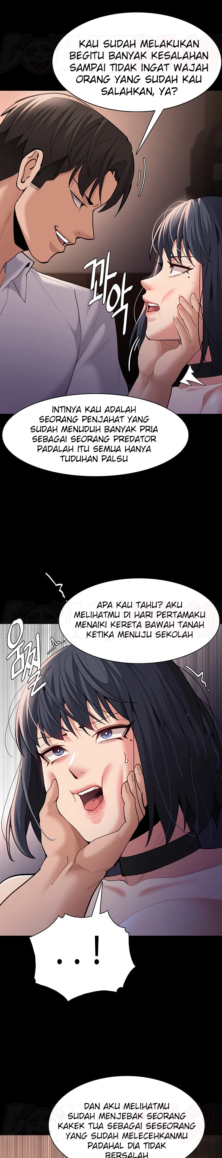 Pervert Diary Chapter 55